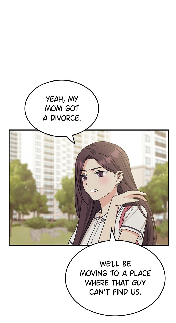 Ugly Duckling Complex Episode 52 page 33 - 