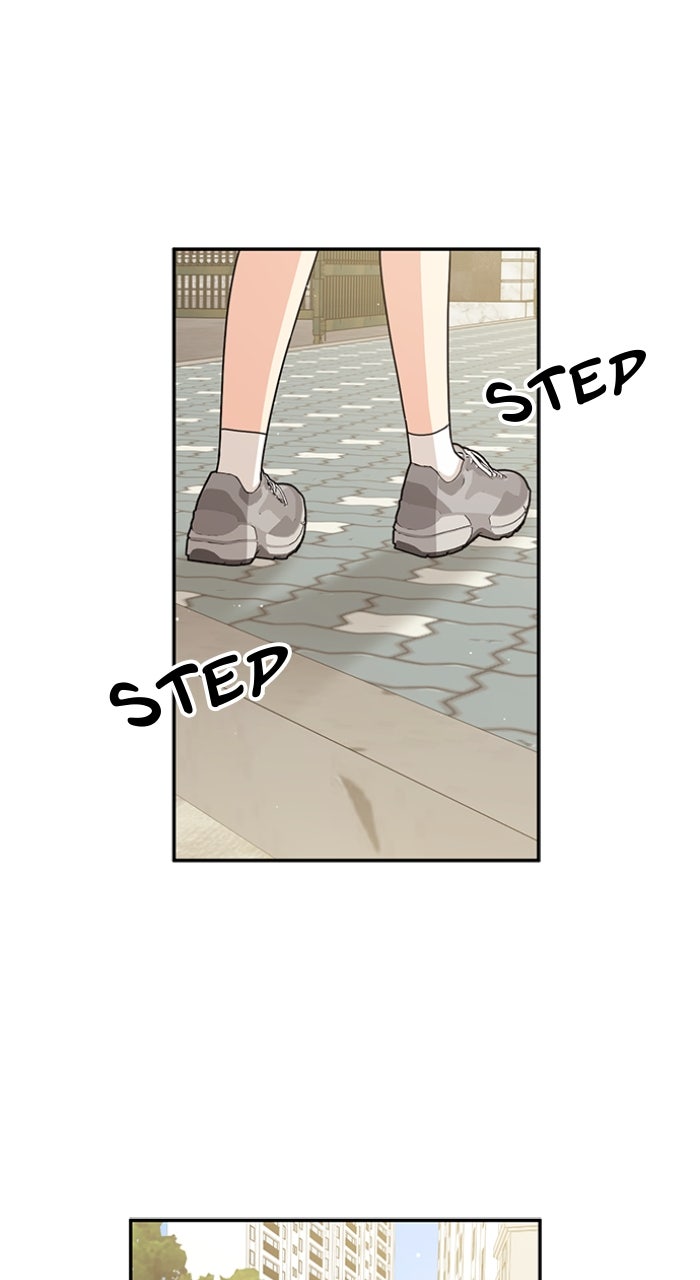 Ugly Duckling Complex Episode 52 page 43 - 