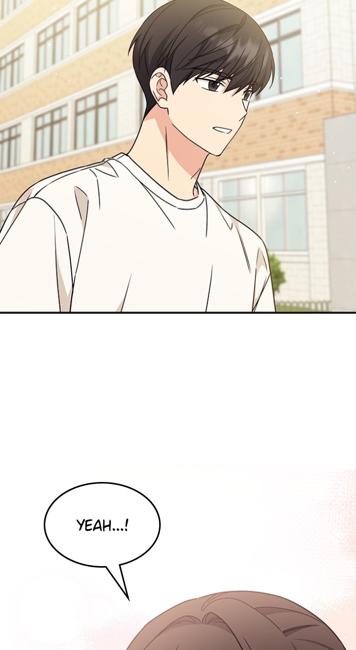 Ugly Duckling Complex Episode 52 page 52 - 