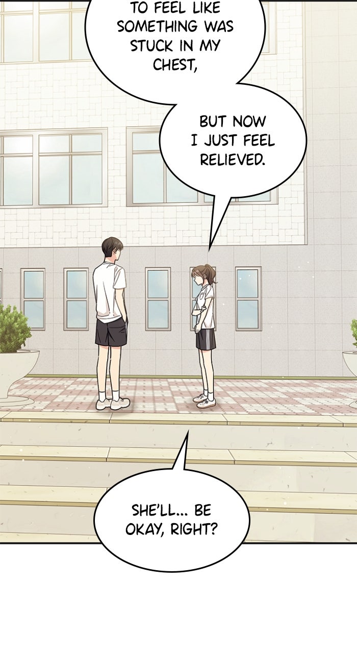 Ugly Duckling Complex Episode 52 page 54 - 
