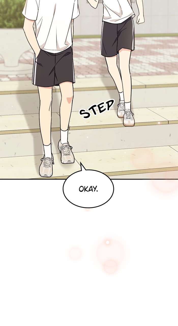 Ugly Duckling Complex Episode 52 page 61 - 