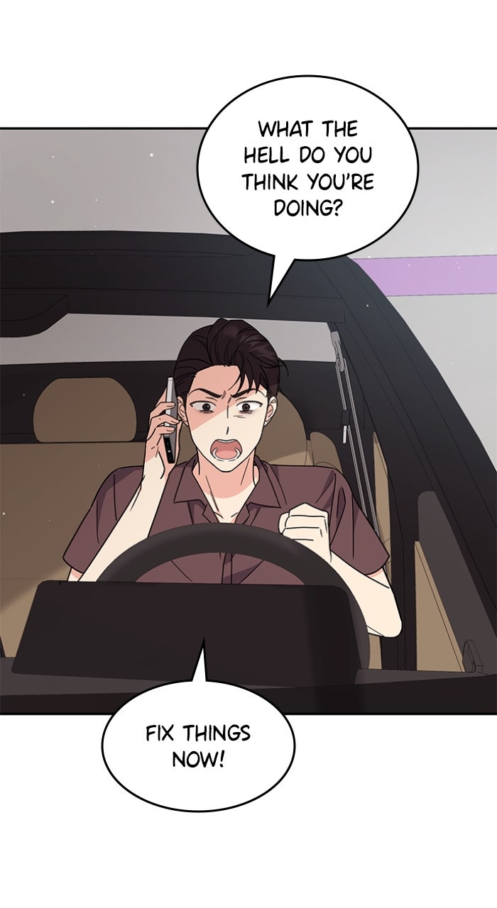 Ugly Duckling Complex Episode 52 page 67 - 