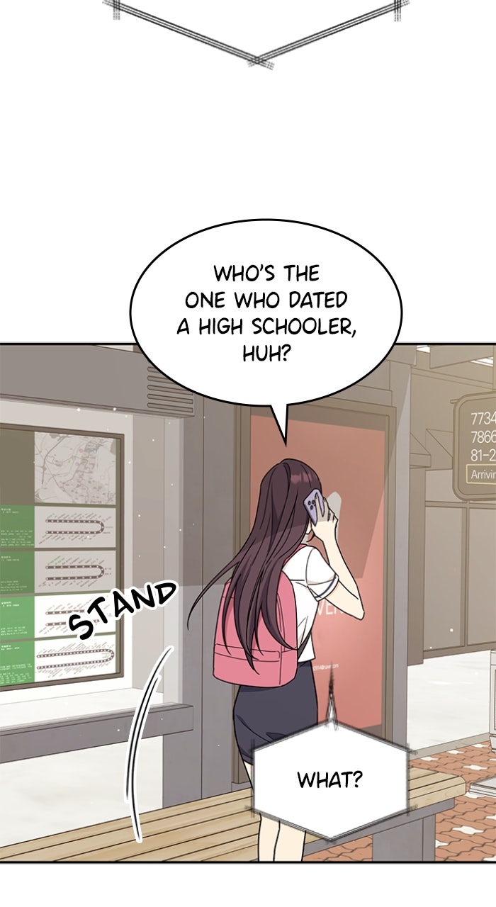Ugly Duckling Complex Episode 52 page 72 - 