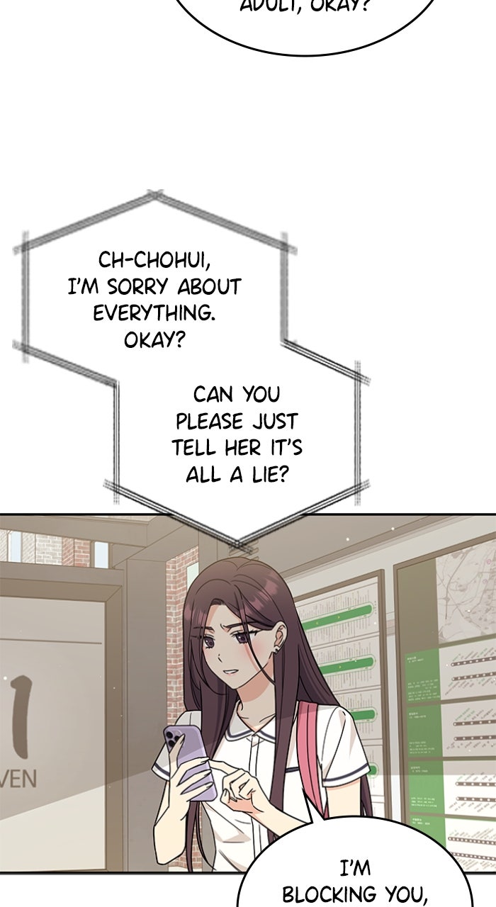 Ugly Duckling Complex Episode 52 page 74 - 