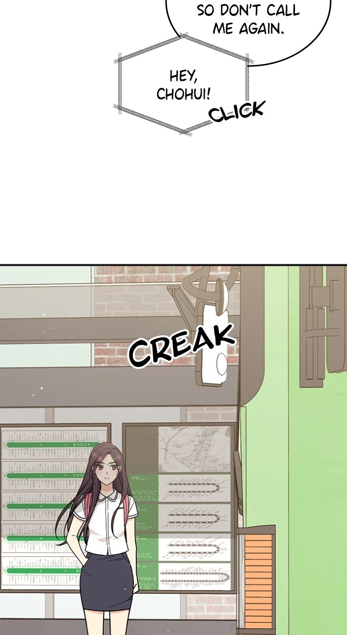 Ugly Duckling Complex Episode 52 page 75 - 