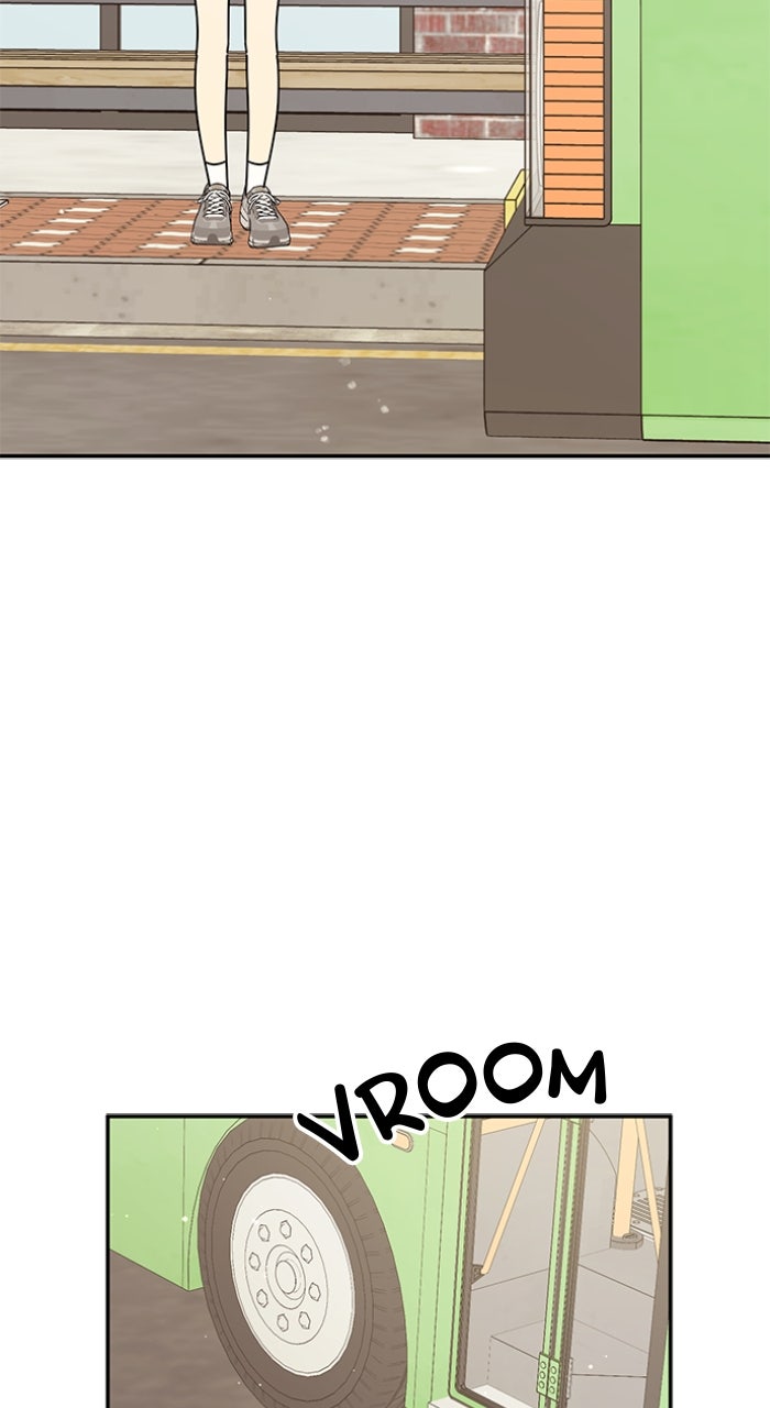 Ugly Duckling Complex Episode 52 page 76 - 