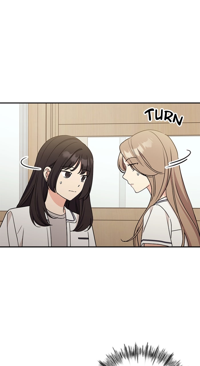 Ugly Duckling Complex Episode 52 page 9 - 