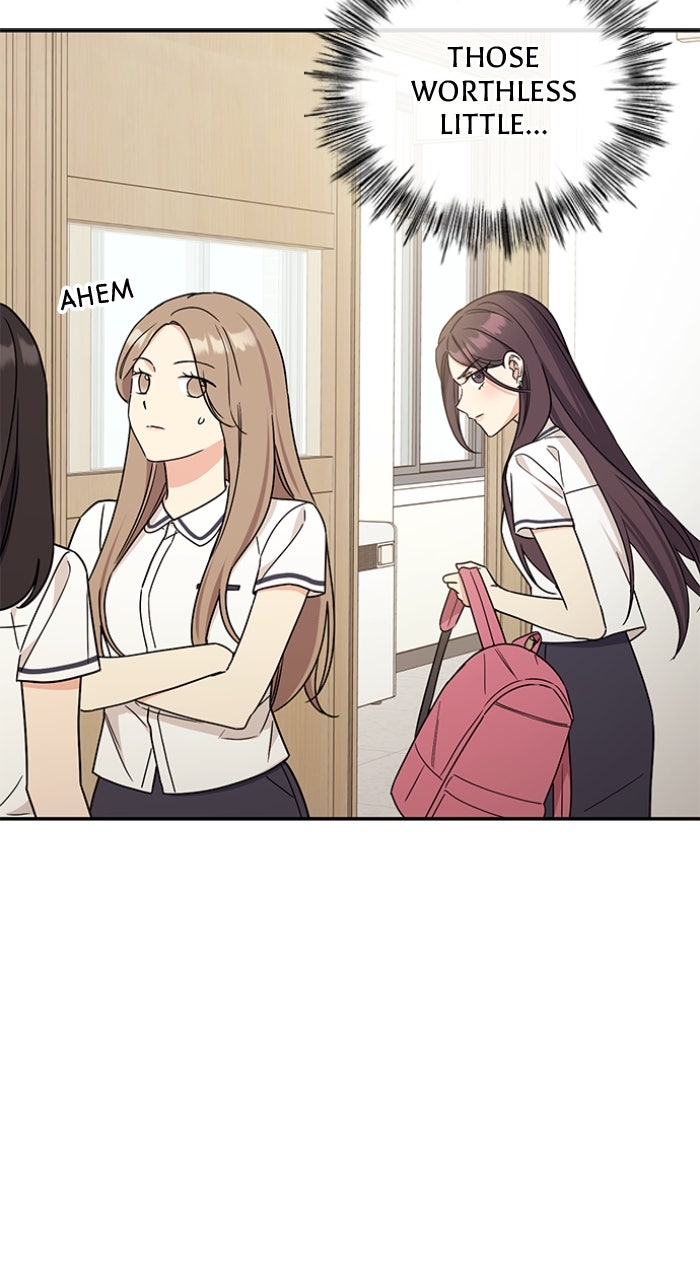 Ugly Duckling Complex Episode 52 page 10 - 