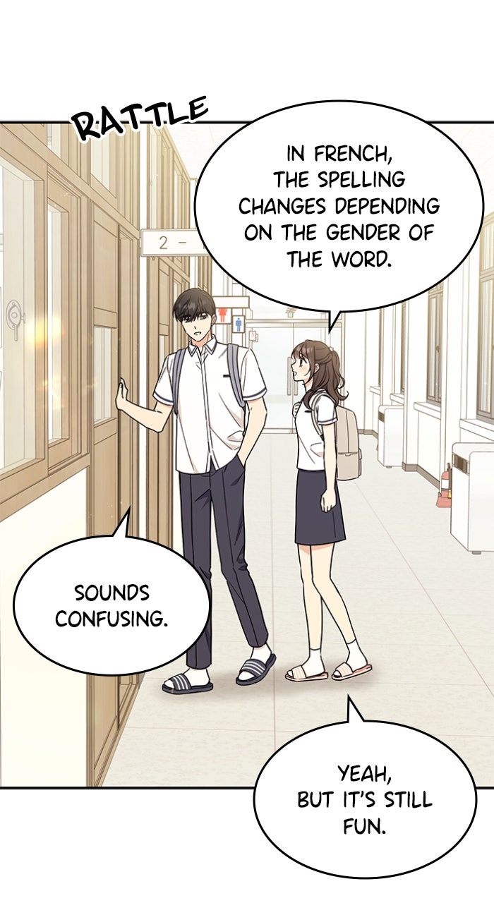 Ugly Duckling Complex Episode 53 page 2 - 