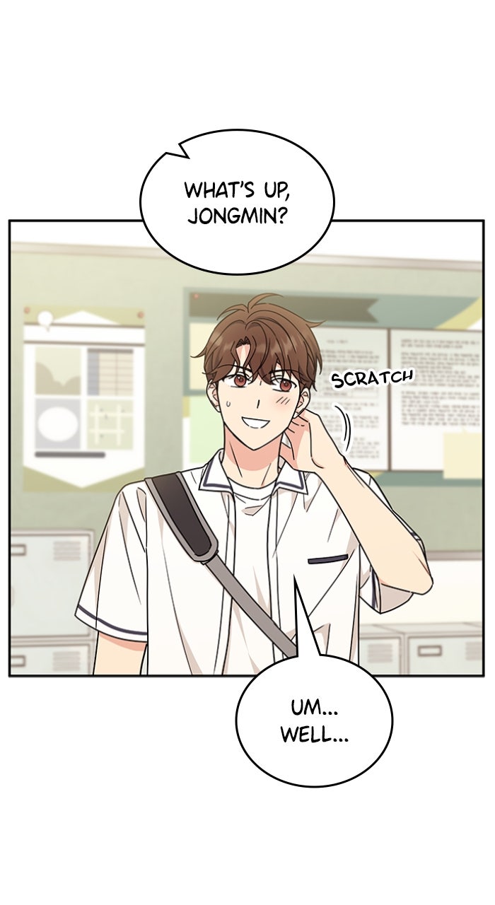 Ugly Duckling Complex Episode 53 page 12 - 