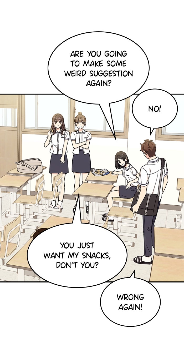 Ugly Duckling Complex Episode 53 page 13 - 
