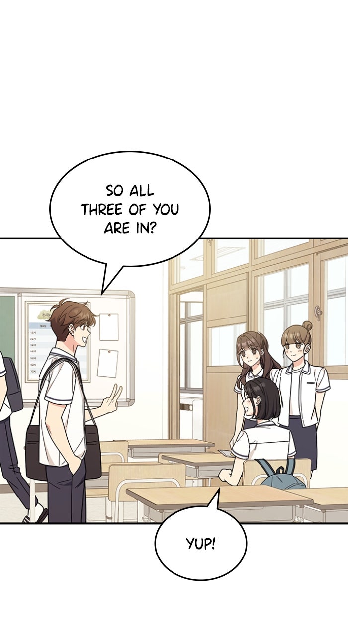 Ugly Duckling Complex Episode 53 page 18 - 