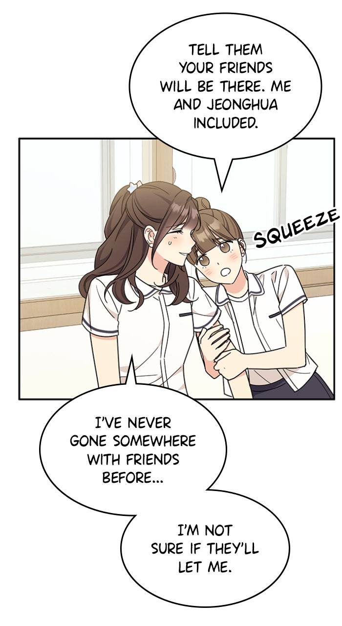 Ugly Duckling Complex Episode 53 page 20 - 