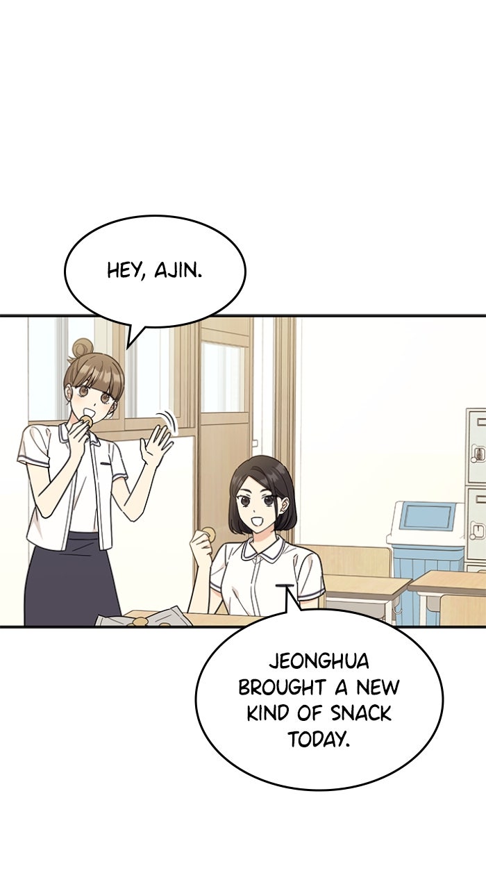 Ugly Duckling Complex Episode 53 page 3 - 