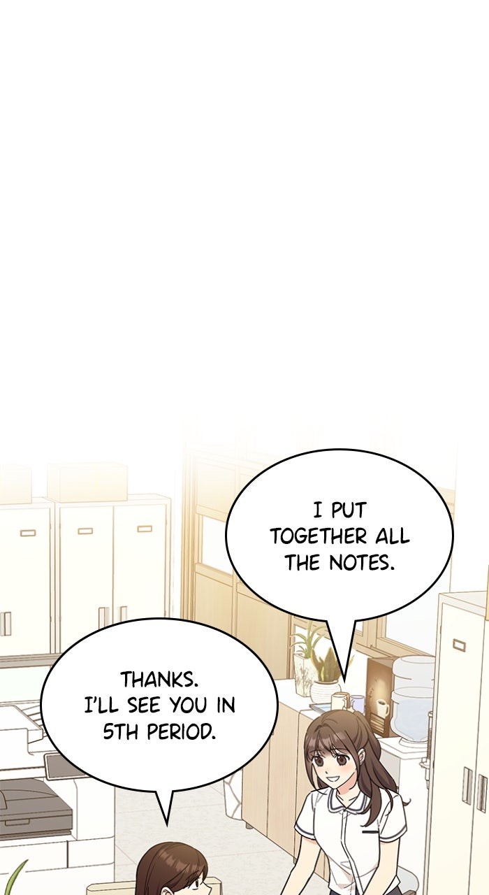Ugly Duckling Complex Episode 53 page 26 - 