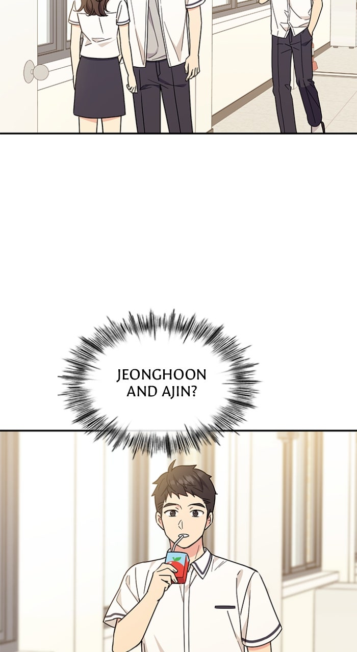 Ugly Duckling Complex Episode 53 page 34 - 