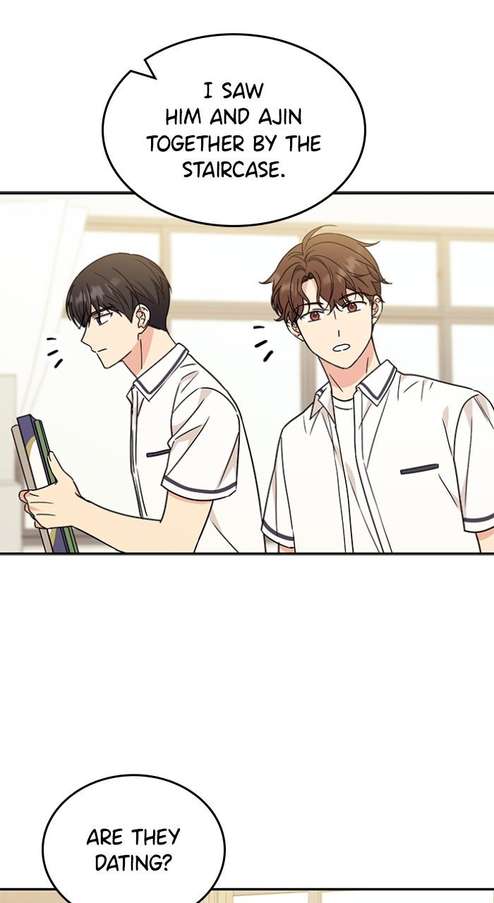 Ugly Duckling Complex Episode 53 page 37 - 