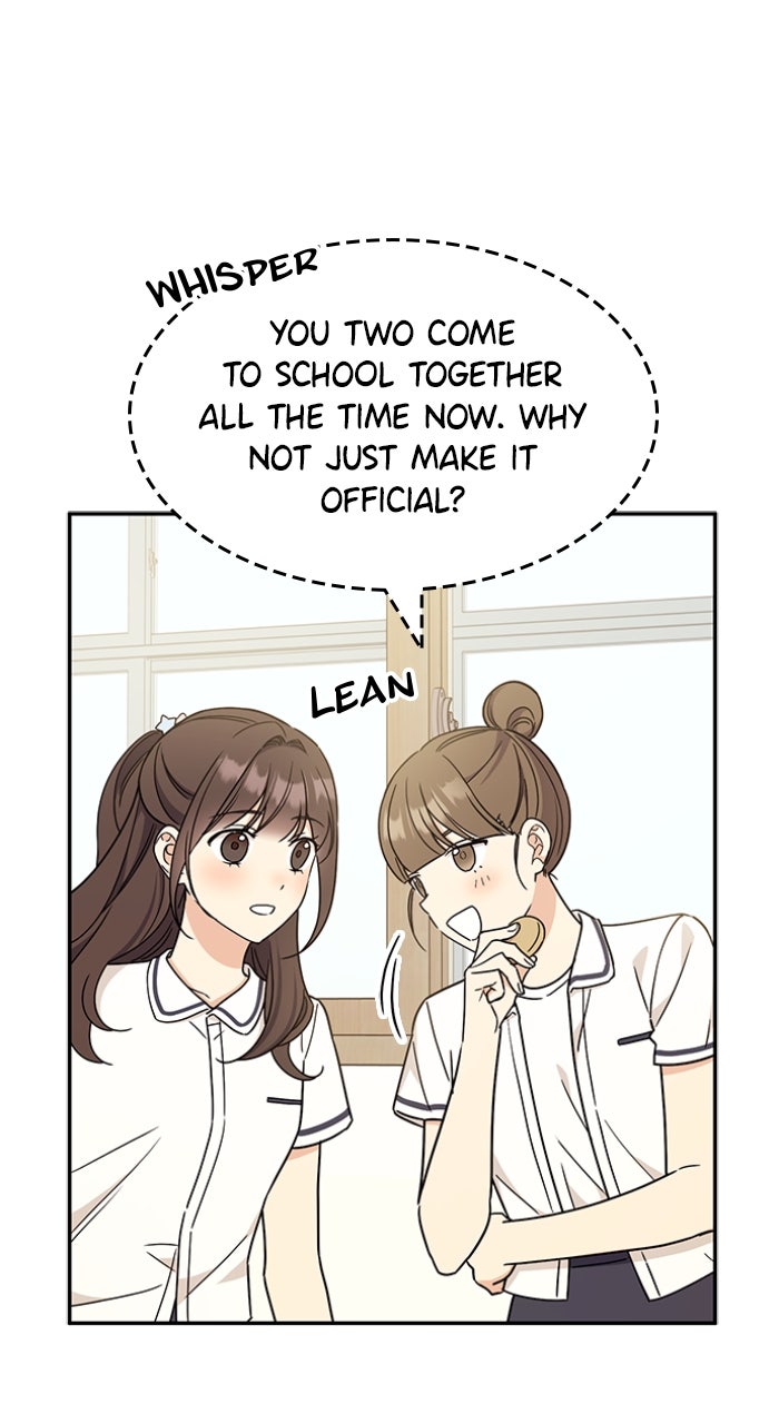 Ugly Duckling Complex Episode 53 page 5 - 