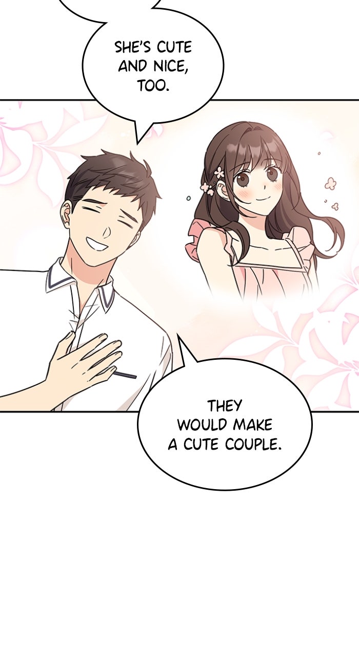 Ugly Duckling Complex Episode 53 page 41 - 