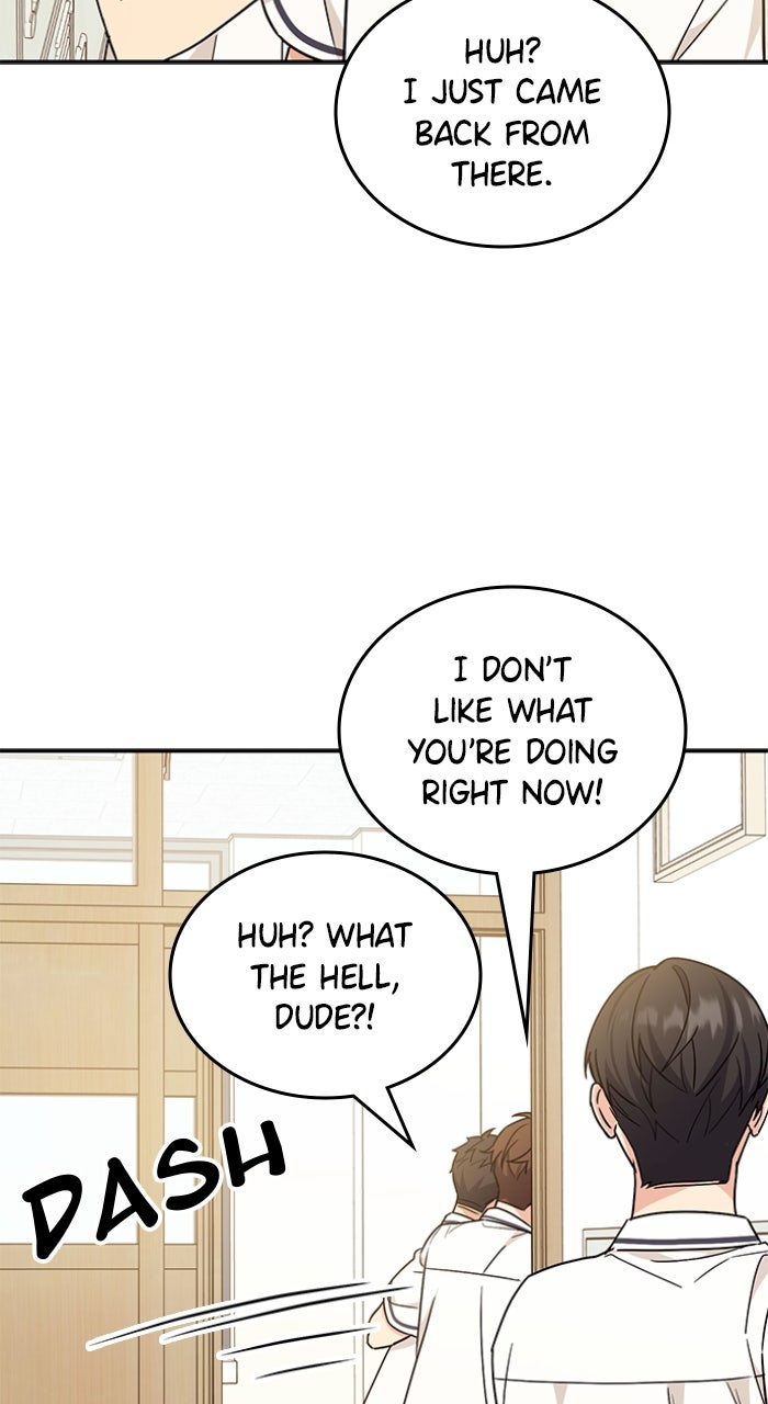 Ugly Duckling Complex Episode 53 page 45 - 