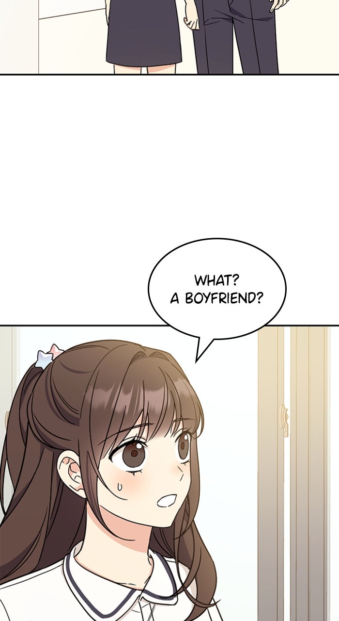 Ugly Duckling Complex Episode 53 page 49 - 