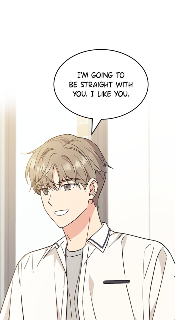 Ugly Duckling Complex Episode 53 page 51 - 