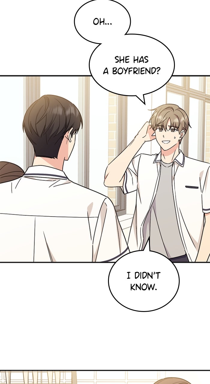 Ugly Duckling Complex Episode 53 page 58 - 