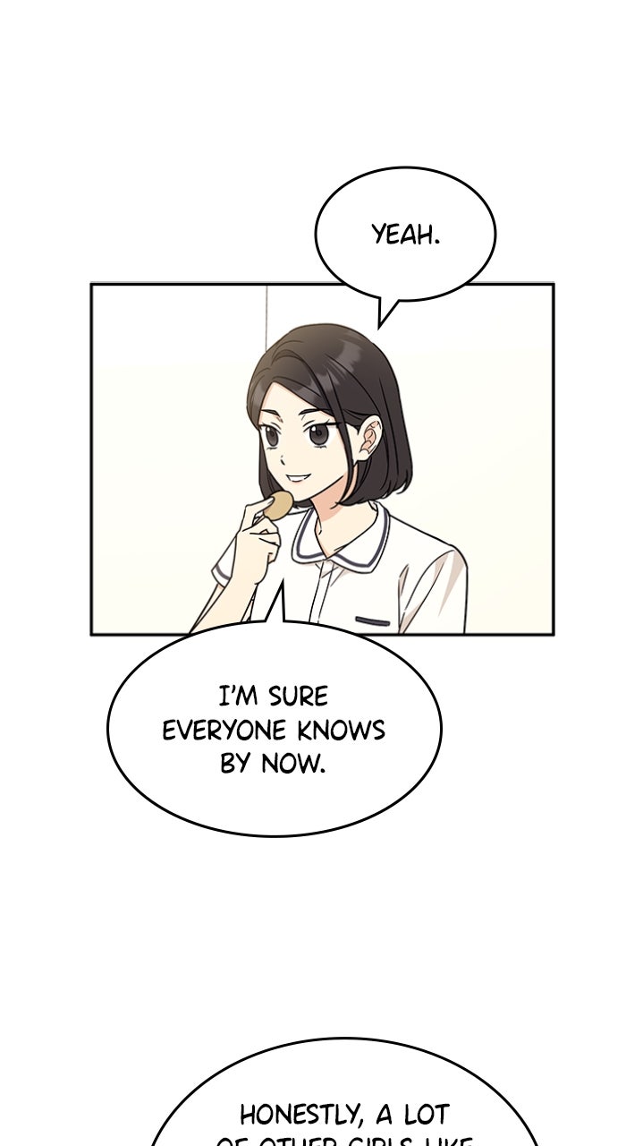Ugly Duckling Complex Episode 53 page 7 - 