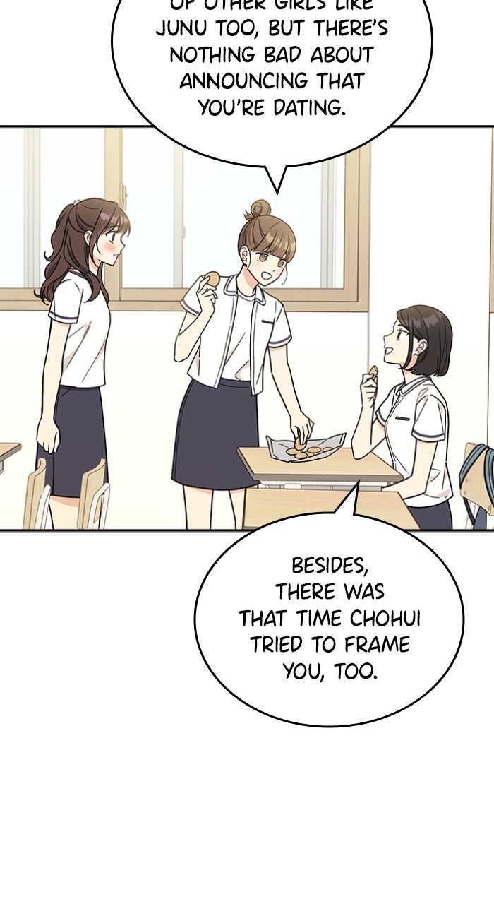 Ugly Duckling Complex Episode 53 page 8 - 