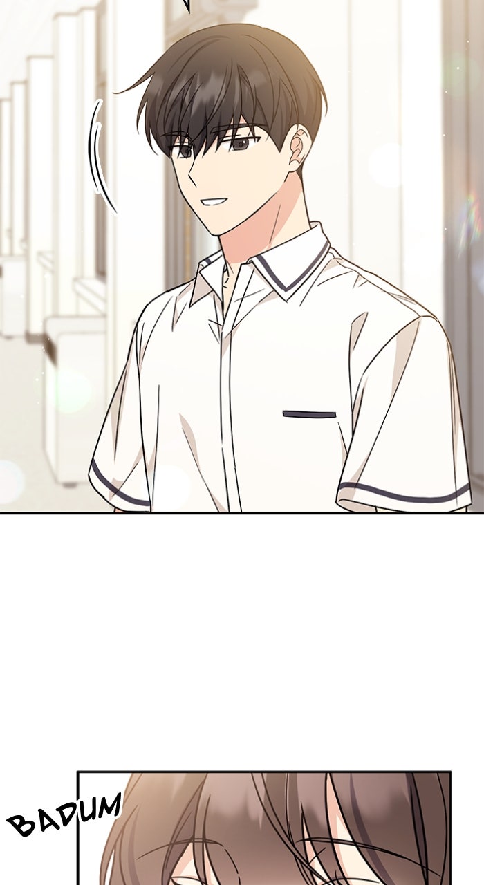 Ugly Duckling Complex Episode 53 page 71 - 