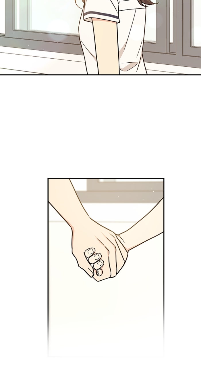 Ugly Duckling Complex Episode 53 page 73 - 