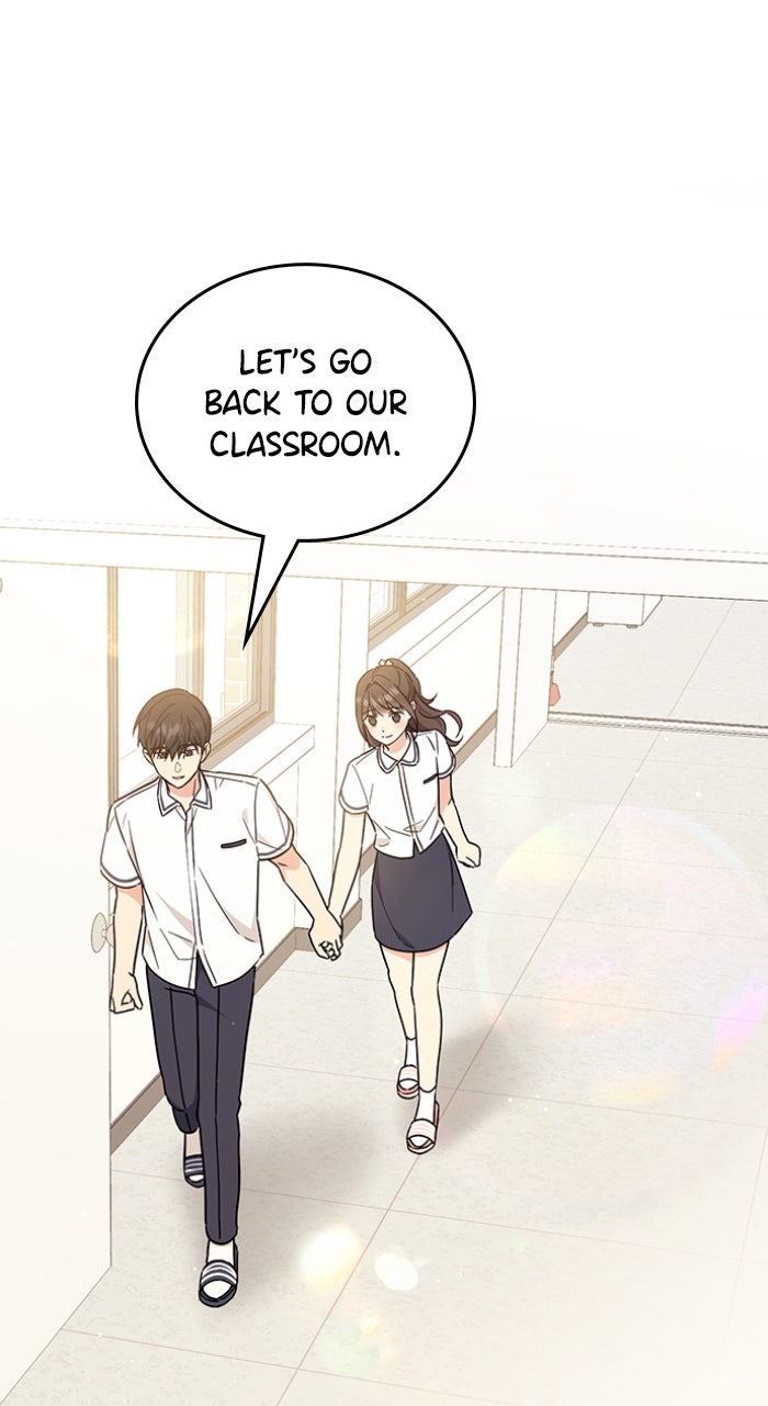 Ugly Duckling Complex Episode 53 page 74 - 