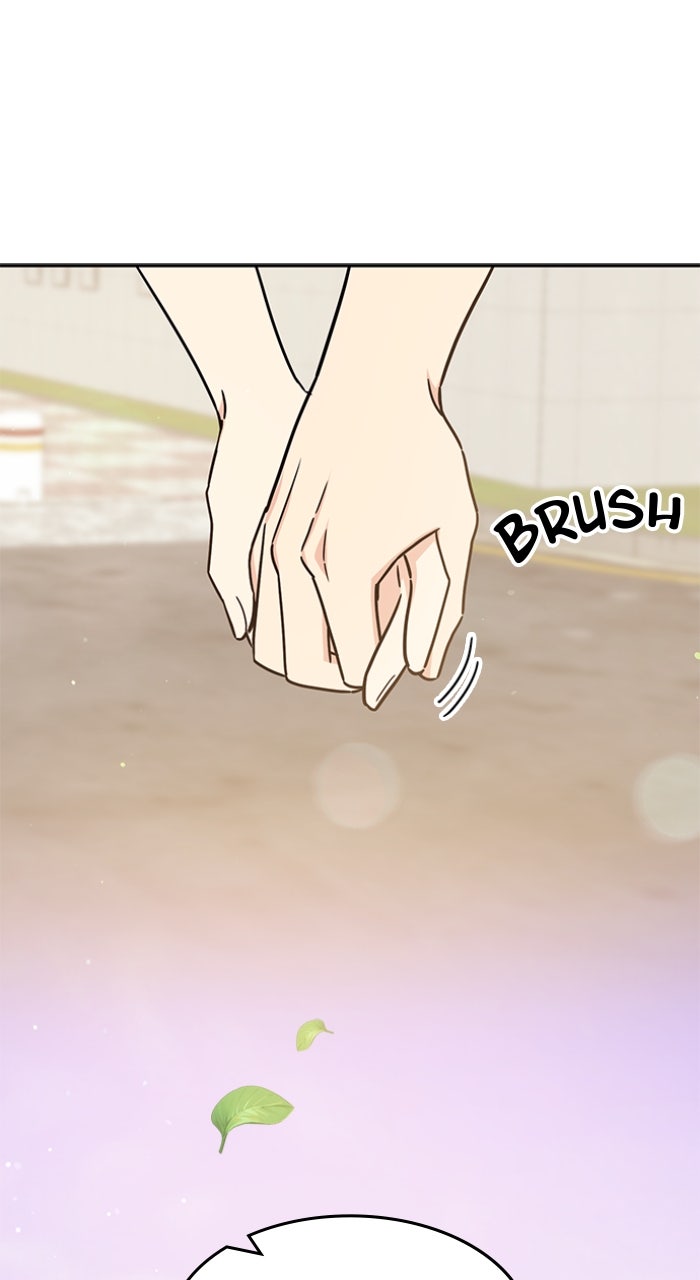 Ugly Duckling Complex Episode 53 page 80 - 