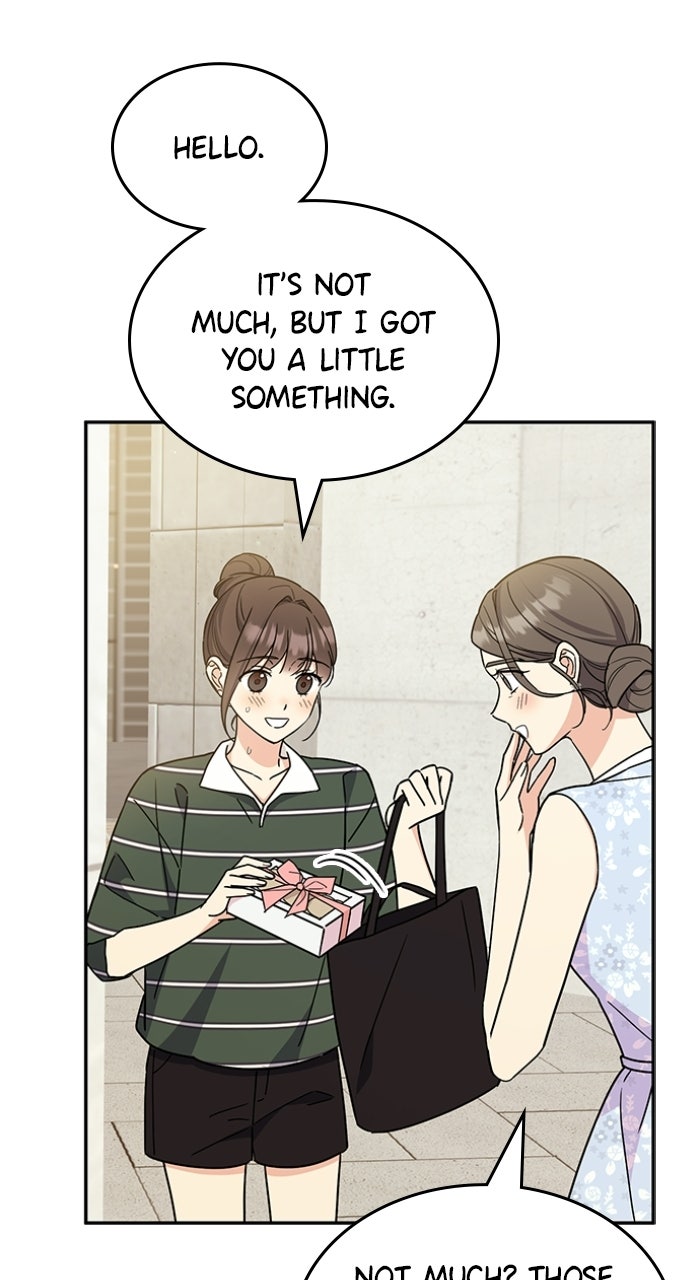 Ugly Duckling Complex Episode 54 page 17 - 