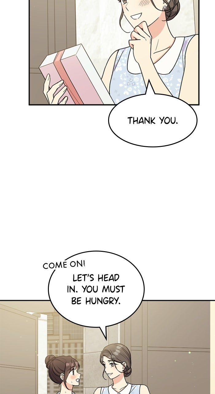 Ugly Duckling Complex Episode 54 page 20 - 