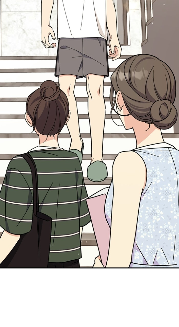 Ugly Duckling Complex Episode 54 page 25 - 
