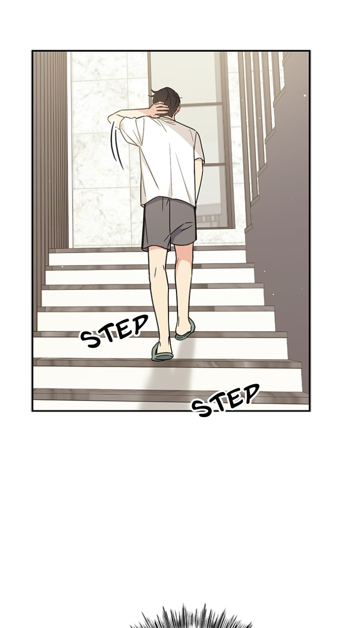 Ugly Duckling Complex Episode 54 page 29 - 