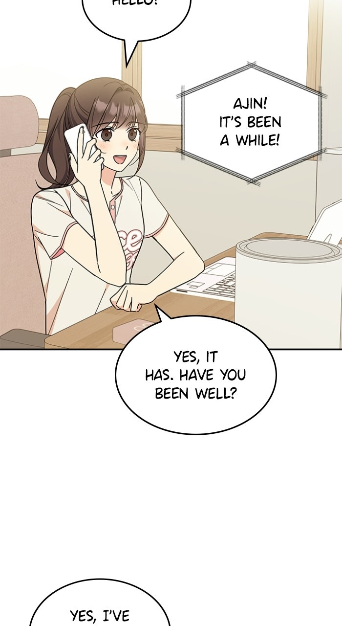 Ugly Duckling Complex Episode 54 page 5 - 
