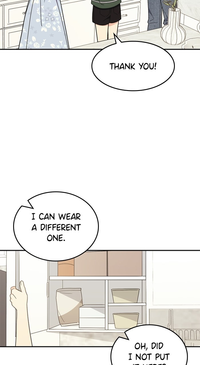 Ugly Duckling Complex Episode 54 page 45 - 