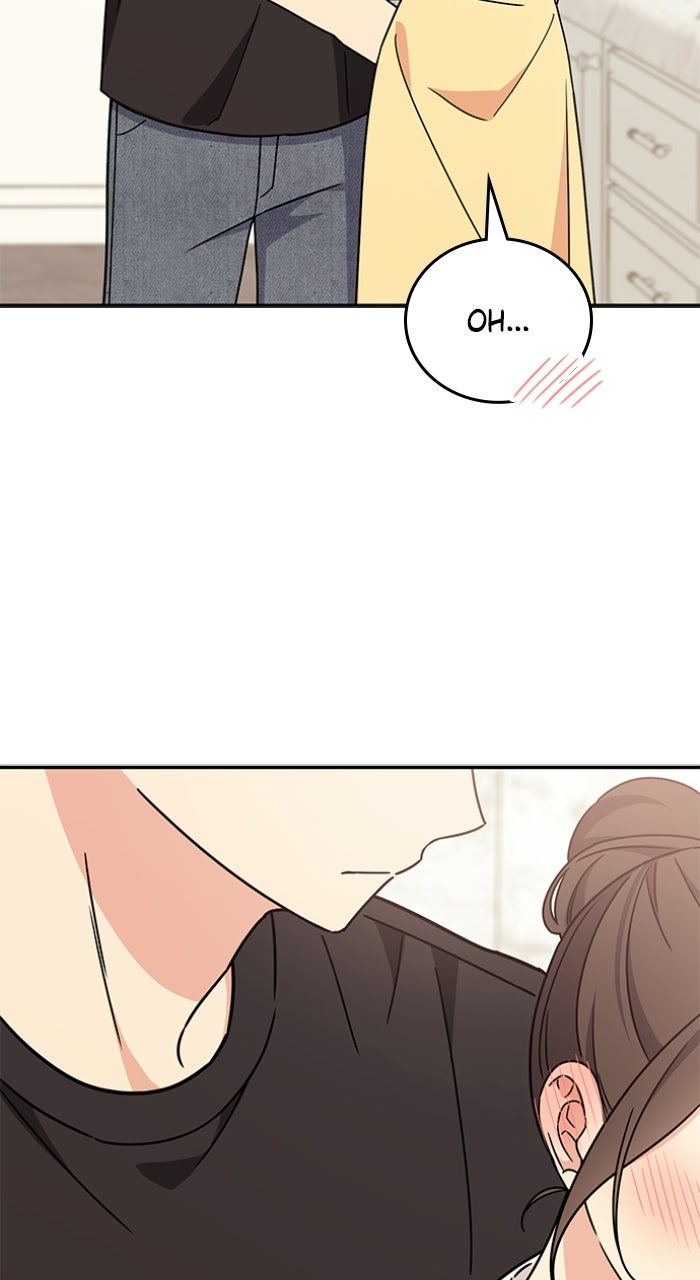 Ugly Duckling Complex Episode 54 page 51 - 