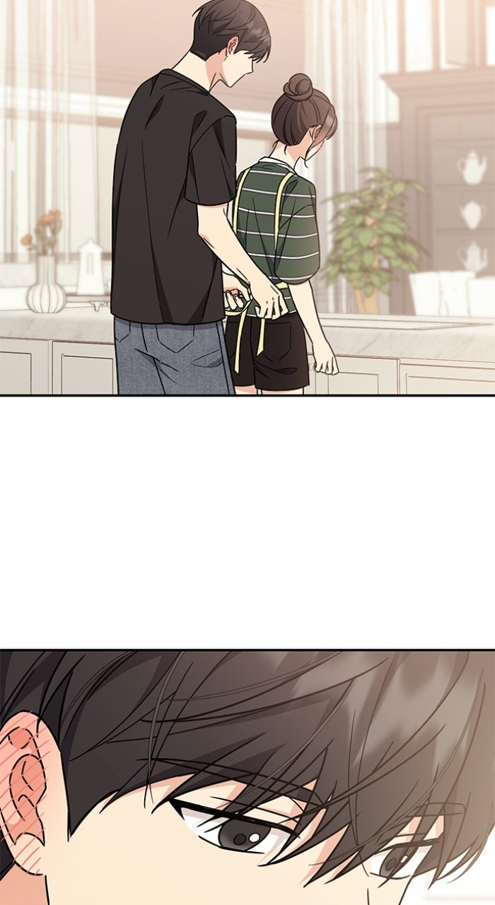 Ugly Duckling Complex Episode 54 page 54 - 