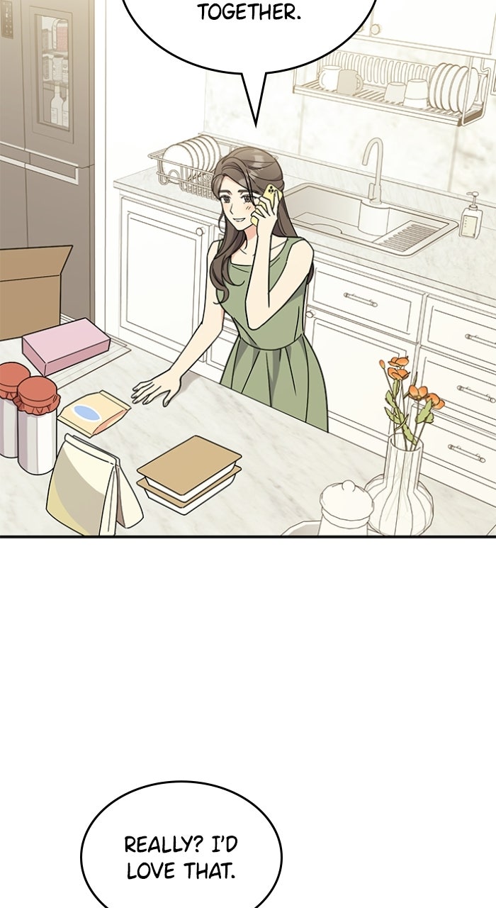 Ugly Duckling Complex Episode 54 page 7 - 