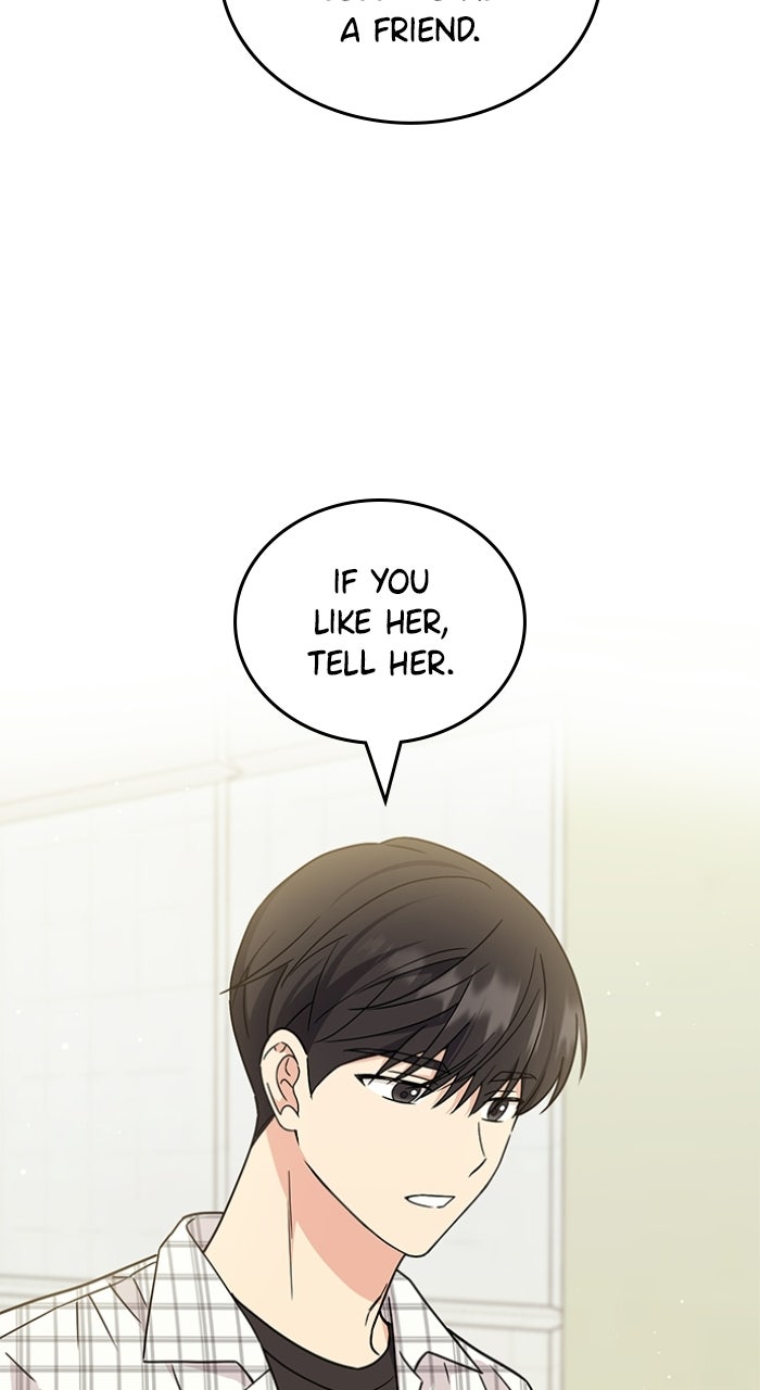 Ugly Duckling Complex Episode 54 page 76 - 