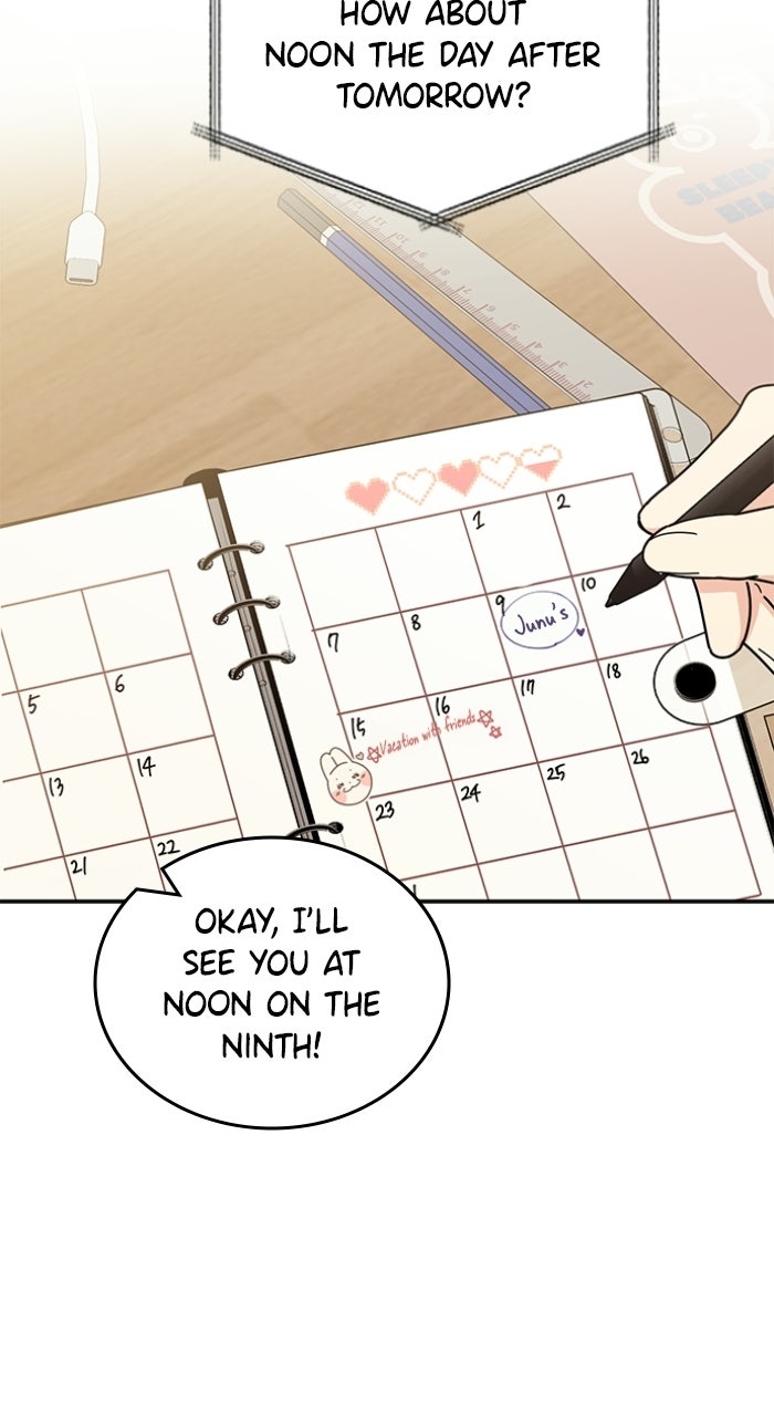 Ugly Duckling Complex Episode 54 page 9 - 