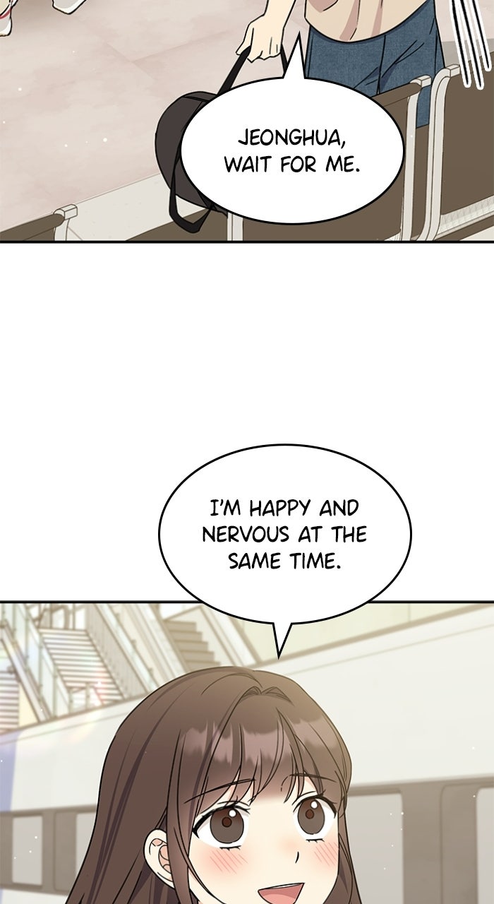 Ugly Duckling Complex Episode 54 page 84 - 