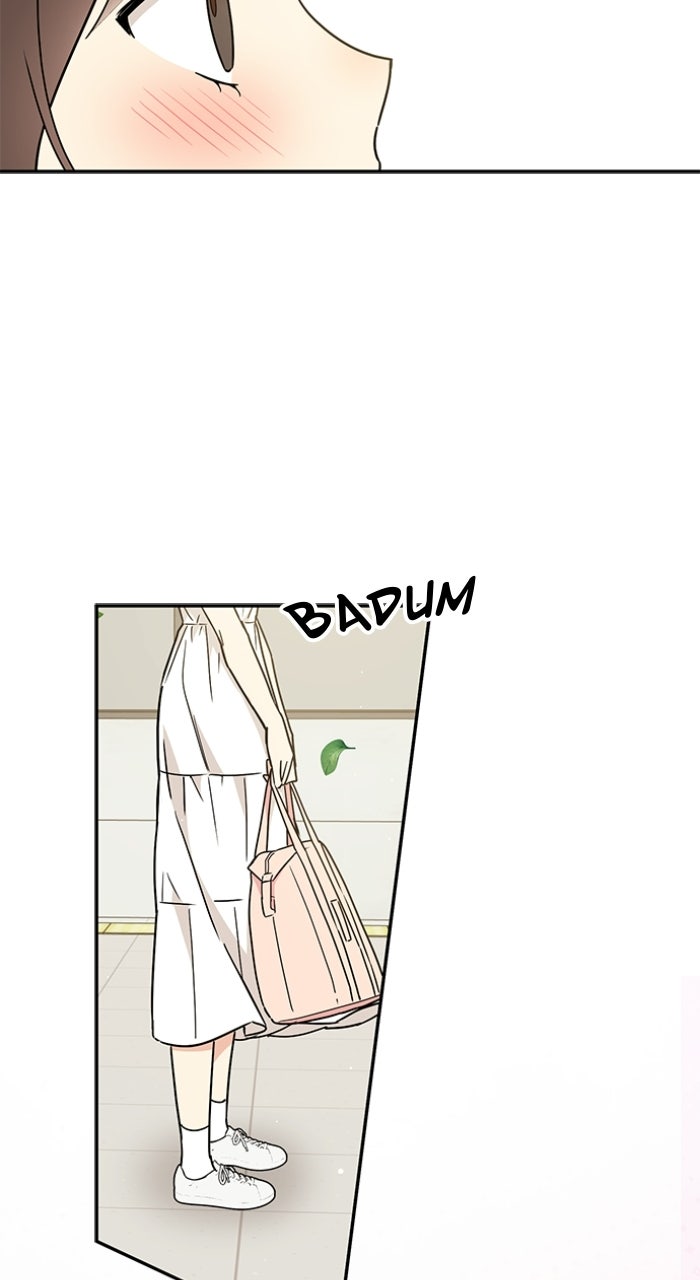 Ugly Duckling Complex Episode 54 page 88 - 