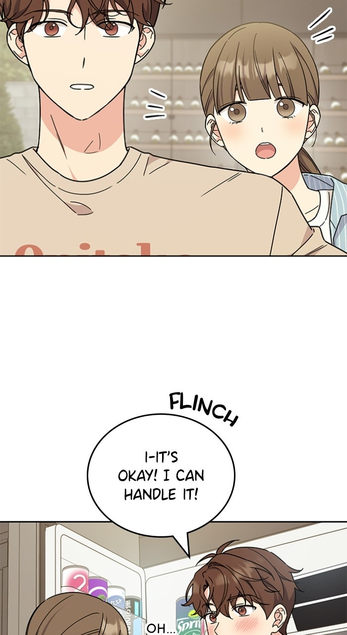 Ugly Duckling Complex Episode 55 page 11 - 