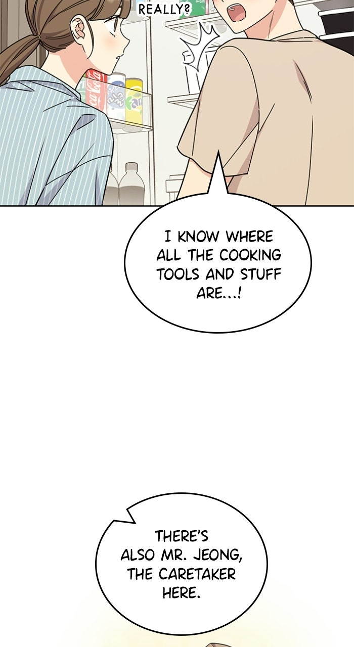 Ugly Duckling Complex Episode 55 page 12 - 