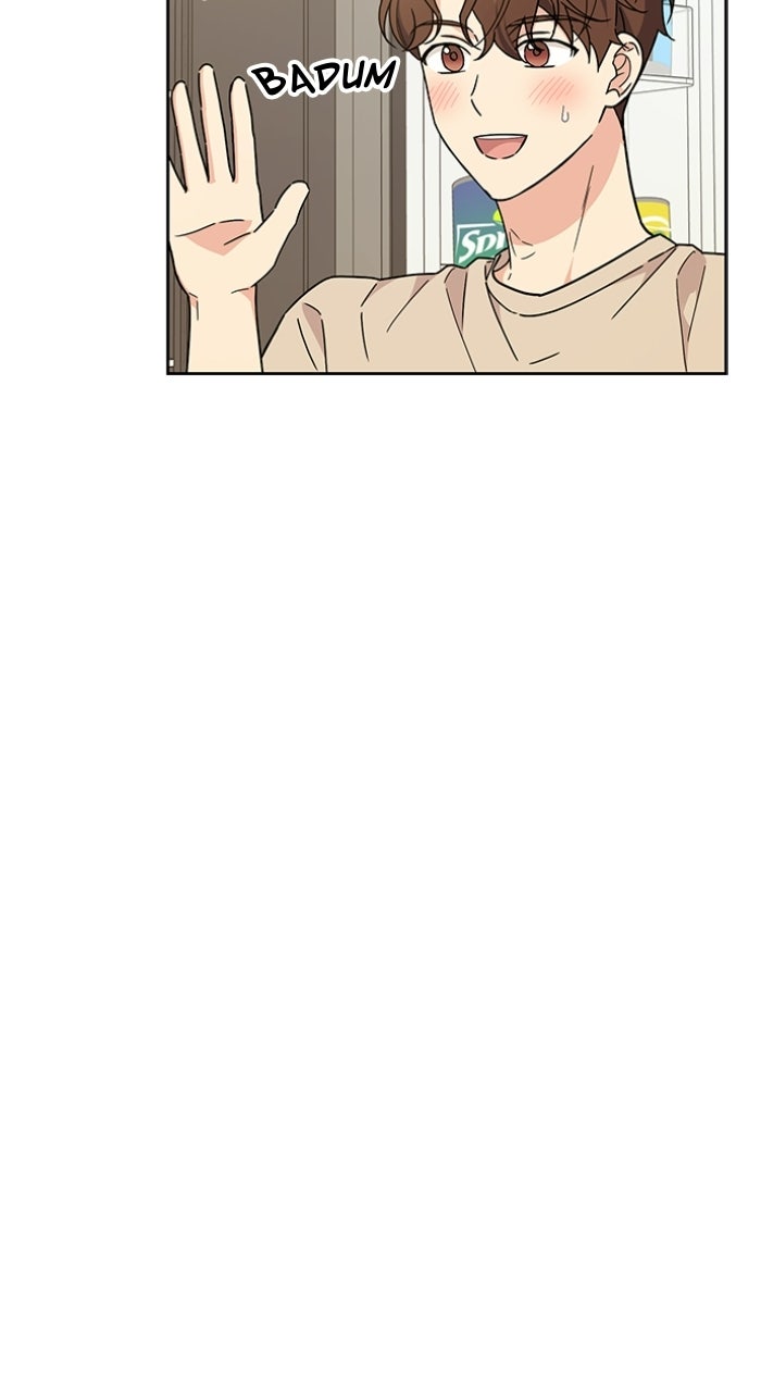 Ugly Duckling Complex Episode 55 page 15 - 