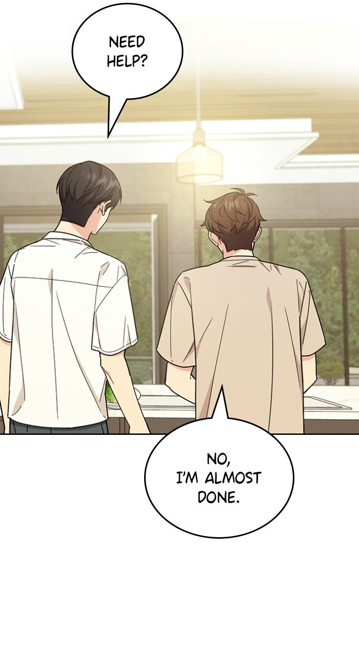 Ugly Duckling Complex Episode 55 page 18 - 
